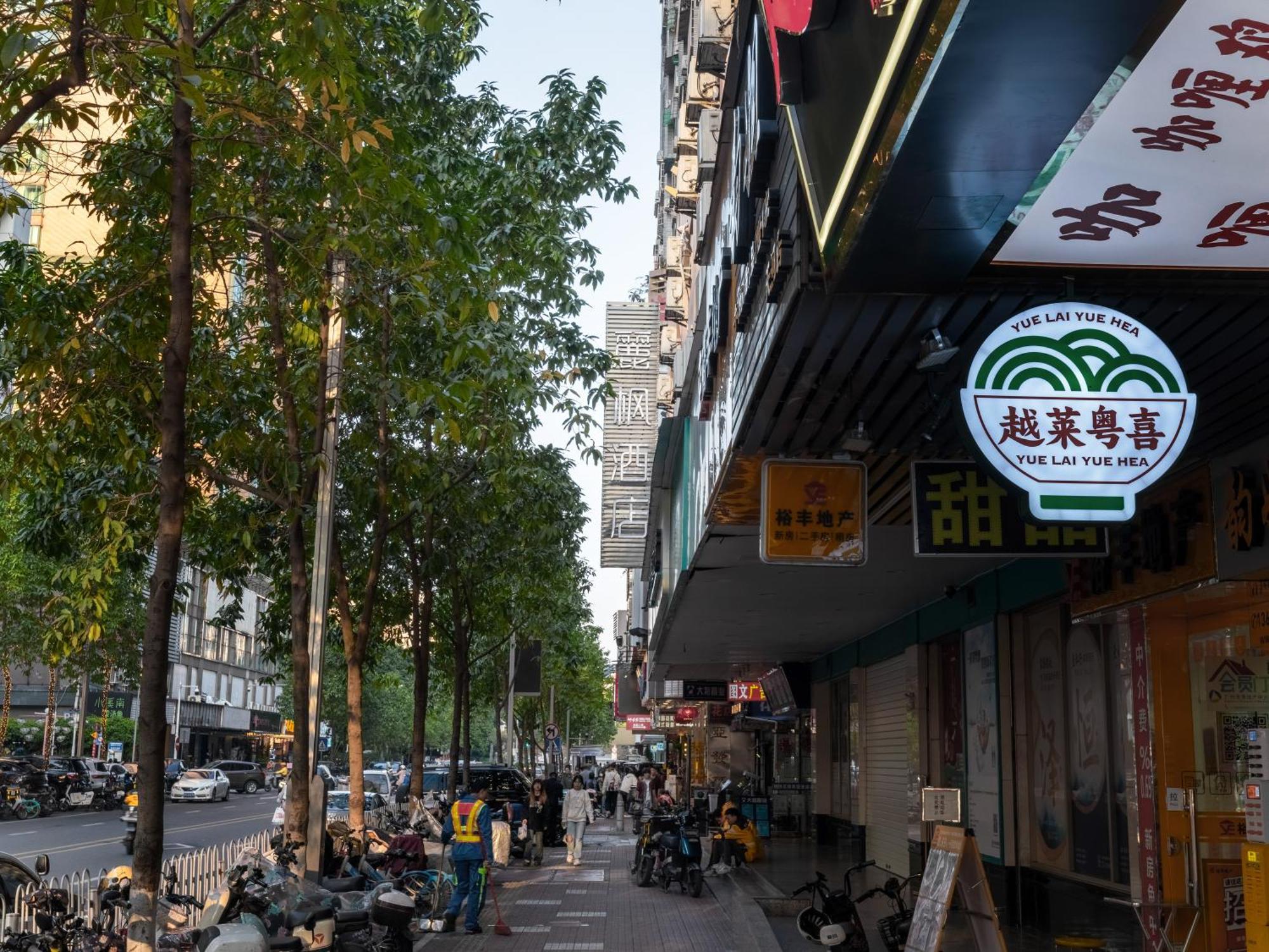 Lavande International Hotel Guangzhou Us Consulate General Guangzhou Grandview Plaza Branch - Free Shuttle Bus To Canton Fair Complex During Canton Fair Period & Free Vpn Internet Access Eksteriør bilde