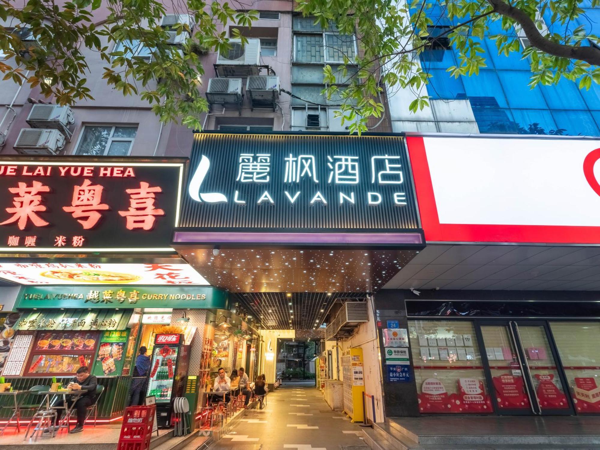 Lavande International Hotel Guangzhou Us Consulate General Guangzhou Grandview Plaza Branch - Free Shuttle Bus To Canton Fair Complex During Canton Fair Period & Free Vpn Internet Access Eksteriør bilde