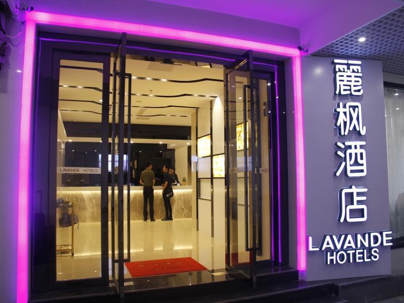Lavande International Hotel Guangzhou Us Consulate General Guangzhou Grandview Plaza Branch - Free Shuttle Bus To Canton Fair Complex During Canton Fair Period & Free Vpn Internet Access Eksteriør bilde